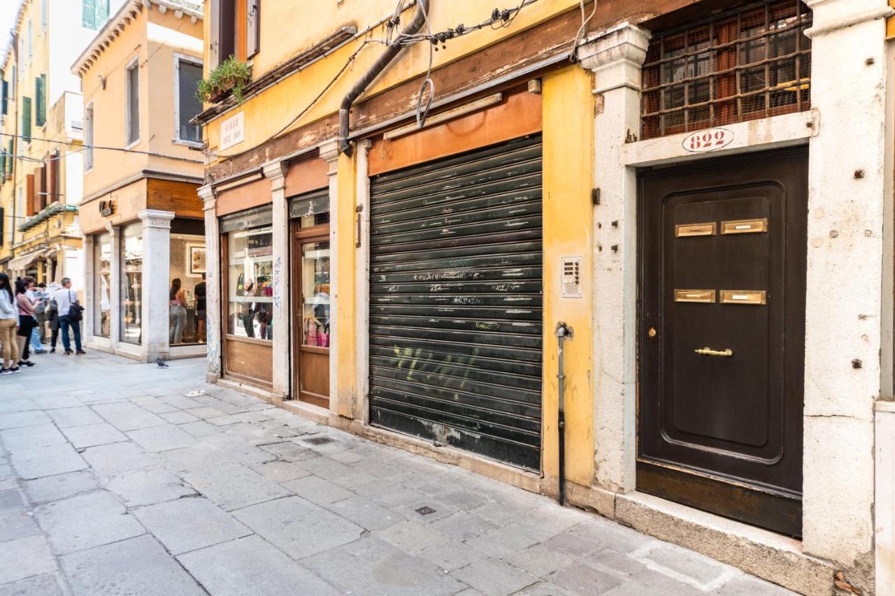Ca' Dei Mercanti Venice Exterior photo
